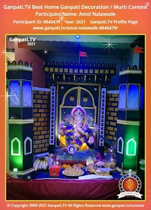 Amol Nalawade Home Ganpati Picture