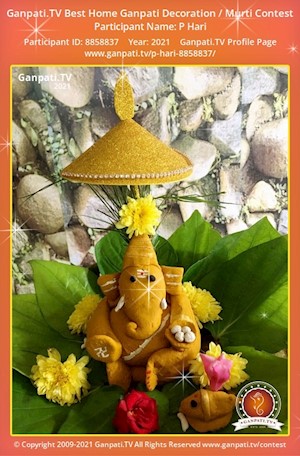 P Hari Home Ganpati Picture