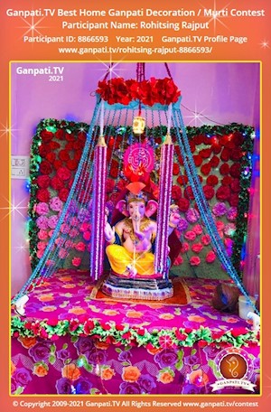 Rohitsing Rajput Home Ganpati Picture