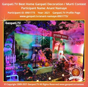 Anant Namaye Home Ganpati Picture