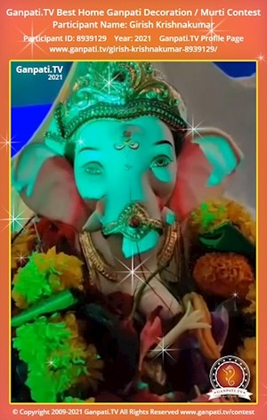 Girish Krishnakumar Home Ganpati Picture