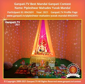 Pipleshwar Mahadev Yuvak Mandal Ganpati Picture