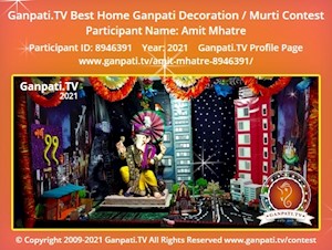 Amit Mhatre Home Ganpati Picture