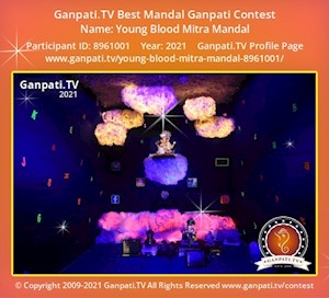 Young Blood Mitra Mandal Ganpati Picture