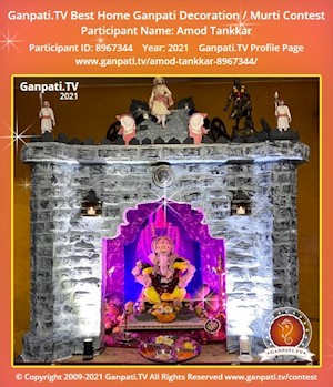 Amod Tankkar Home Ganpati Picture