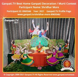 Shridhar More Home Ganpati Picture