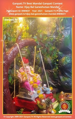 Vijay Bal Ganeshutsav Mandal Ganpati Picture