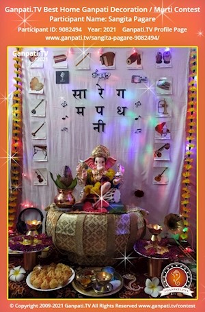 Sangita Pagare Home Ganpati Picture