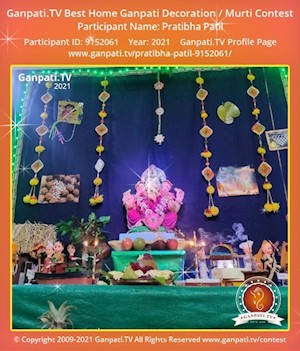 Pratibha Patil Home Ganpati Picture