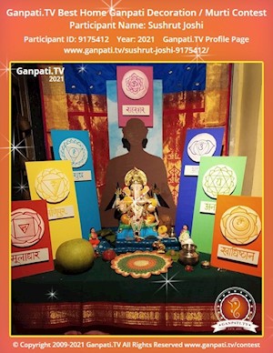 Sushrut Joshi Home Ganpati Picture