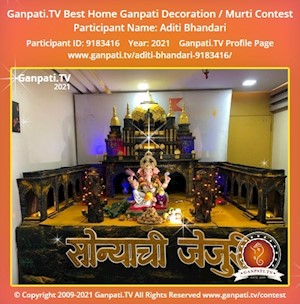 Aditi Bhandari Home Ganpati Picture