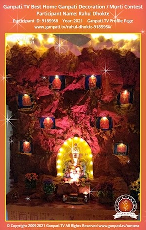 Rahul Dhokte Home Ganpati Picture