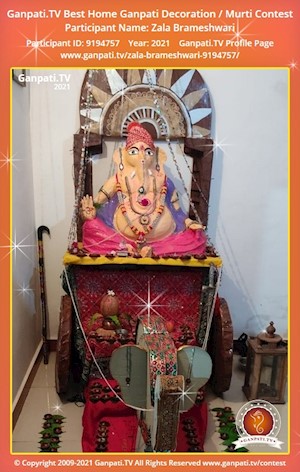 Zala Brameshwari Home Ganpati Picture