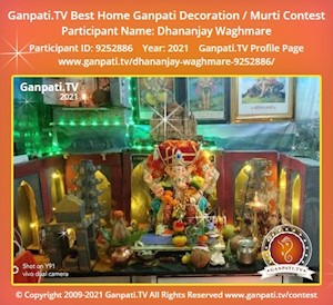 Dhananjay Waghmare Home Ganpati Picture