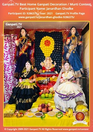 Janardhan Ghodke Home Ganpati Picture