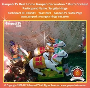 Sangita Hinge Home Ganpati Picture