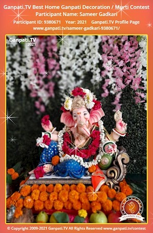 Sameer Gadkari Home Ganpati Picture