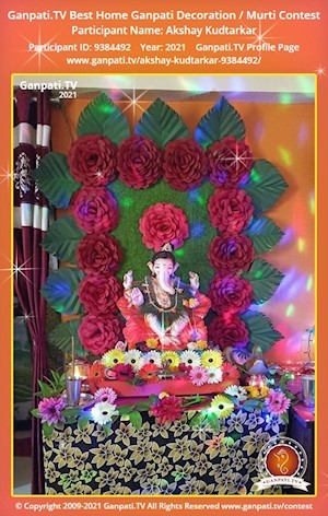 Akshay Kudtarkar Home Ganpati Picture