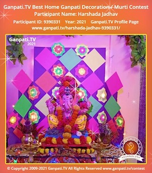 Harshada Jadhav Home Ganpati Picture