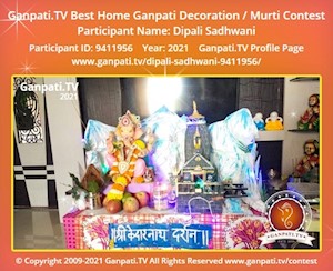 Dipali Sadhwani Home Ganpati Picture