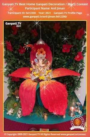 Anil Jiman Home Ganpati Picture