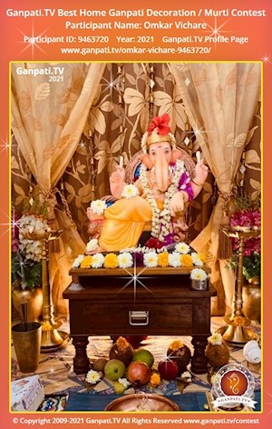 Omkar Vichare Home Ganpati Picture