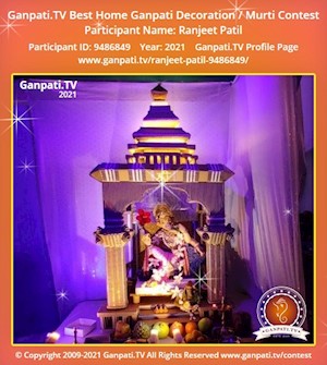 Ranjeet Patil Home Ganpati Picture