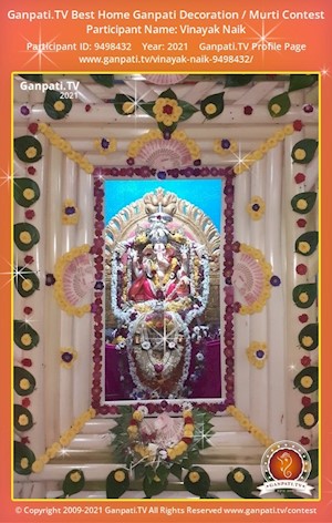 Vinayak Naik Home Ganpati Picture