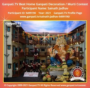 Sainath Jadhav Home Ganpati Picture