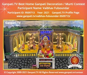 Vaibhav Fulsoundar Home Ganpati Picture