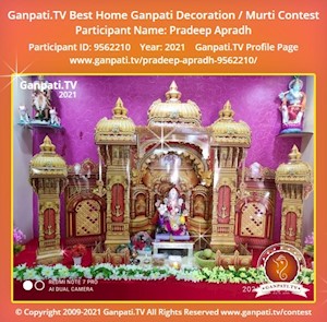 Pradeep Apradh Home Ganpati Picture