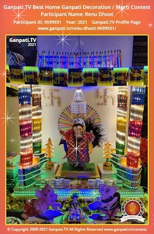 Renu Dhoot Home Ganpati Picture