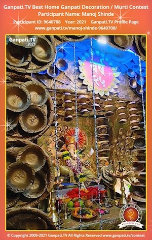 Manoj Shinde Home Ganpati Picture