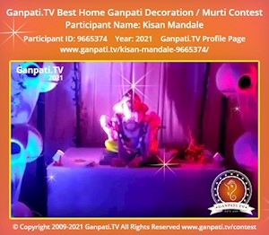 Kisan Mandale Home Ganpati Picture