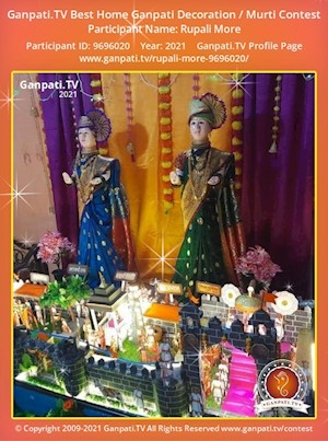 Rupali More Home Ganpati Picture