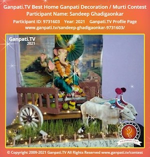 Sandeep Ghadigaonkar Home Ganpati Picture