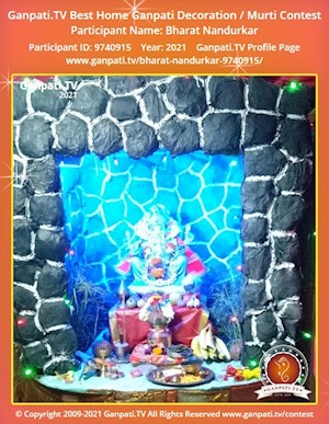 Bharat Nandurkar Home Ganpati Picture