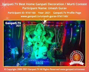 Umesh Gurav Home Ganpati Picture
