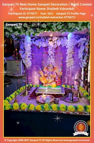 Shailesh Kalvankar Home Ganpati Picture