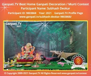 Subhash Deokar Home Ganpati Picture