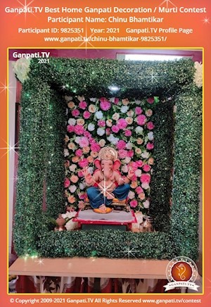 Chinu Bhamtikar Home Ganpati Picture