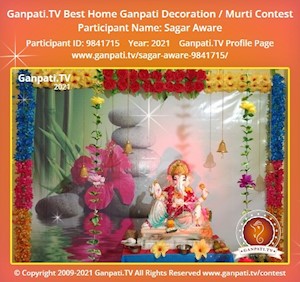 Sagar Aware Home Ganpati Picture