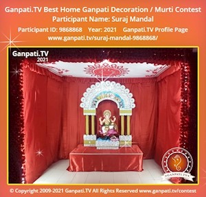 Suraj Mandal Home Ganpati Picture