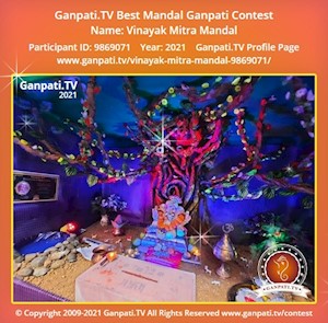 Vinayak Mitra Mandal Ganpati Picture