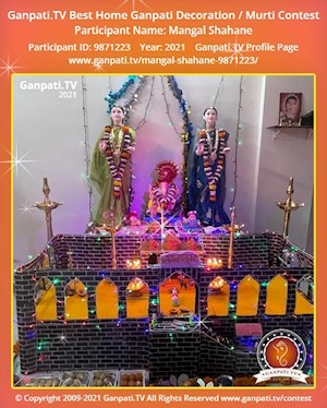 Mangal Shahane Home Ganpati Picture