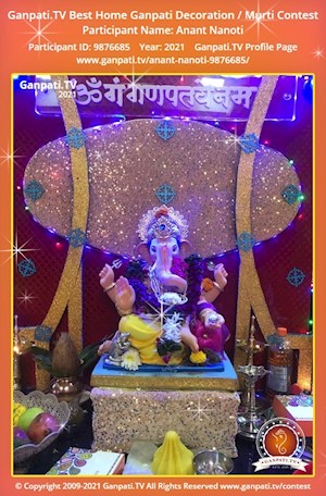 Anant Nanoti Home Ganpati Picture