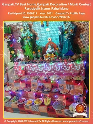 Rahul Mane Home Ganpati Picture