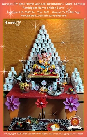 Shirish Surve Home Ganpati Picture