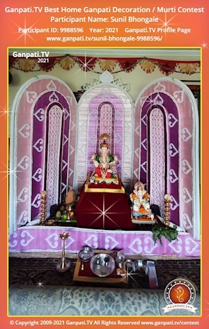 Sunil Bhongale Home Ganpati Picture